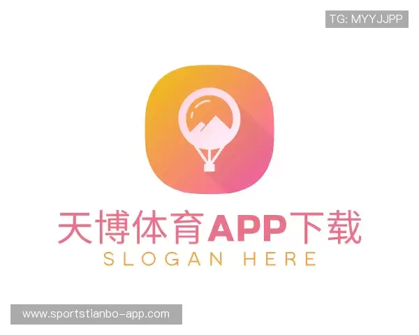 解读天博体育官方下载